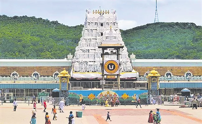 TTD Srivari Darshanam as devotees Convenient - Sakshi