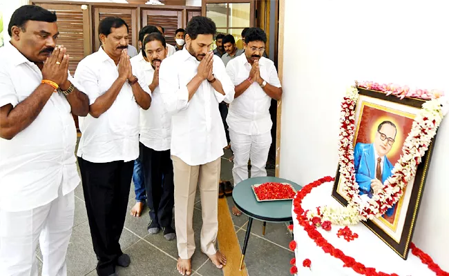 Ambedkar Jayanti 2022: CM YS Jagan Pays Tribute To BR Ambedkar - Sakshi