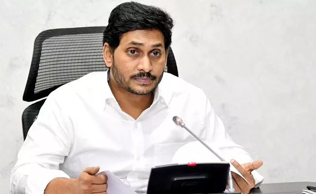 CM Jagan Announces Exgratia for Victims of Porus Chemical Factory - Sakshi