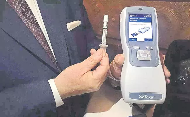 Telangana: Drug Tests Similar To Drunken Drive Test - Sakshi