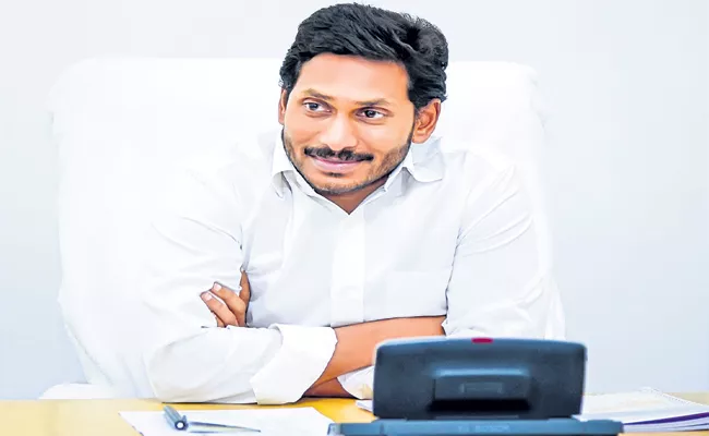 CM YS Jagan Visit To YSR And Kurnool Districts - Sakshi