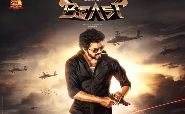 Vijay Beast Movie OTT Release Date Confirmed - Sakshi