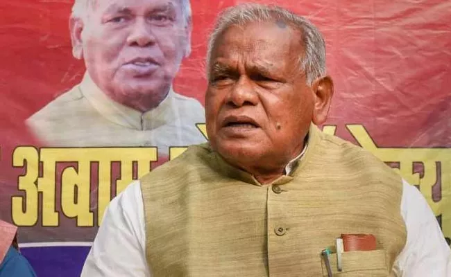 Jitan Ram Manjhi Said Ram Character Was Created By Tulsidas - Sakshi