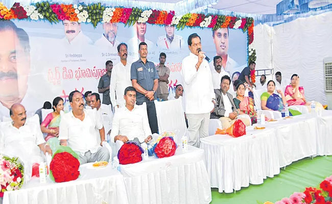 Launch of Smart DV Software Company at Chittoor - Sakshi