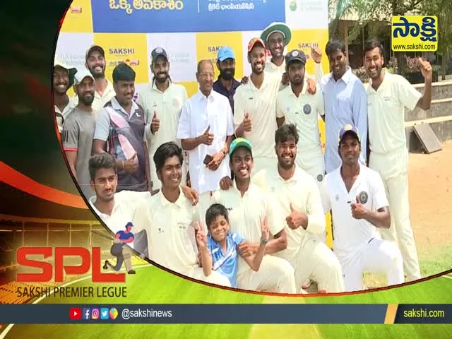 Sakshi Premier League 2022: SPL Winners MLRIT and Gautam College