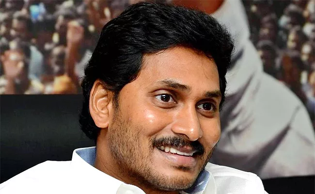 CM YS jagan Mohan Reddy Good Friday Message - Sakshi