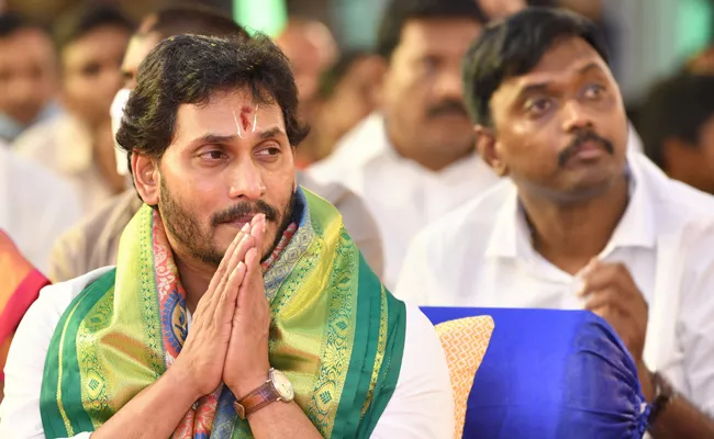 CM YS Jagan Vontimitta Tour Kodanda kalyanam Live Updates - Sakshi