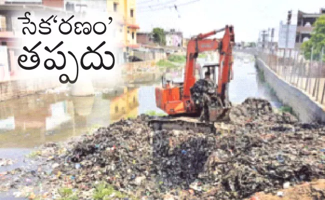 Hyderabad: Acquisition of Assets For Drainage Works in GHMC - Sakshi