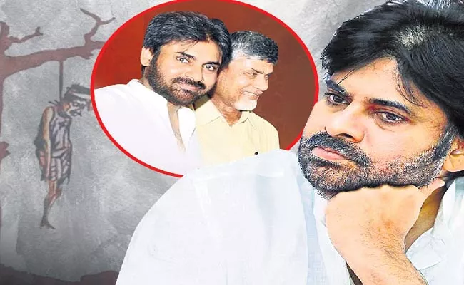 Anantapur District: Pawan Kalyan Political Drama Name Of Compensation - Sakshi