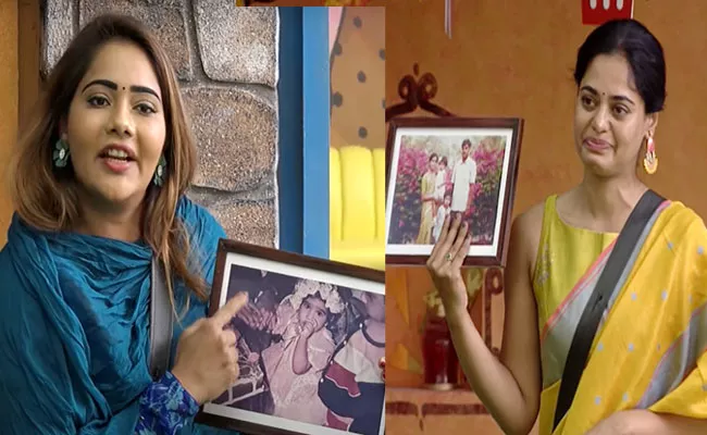 Bigg Boss Non Stop Promo: Bigg Boss Contestants Shares Child Memories - Sakshi