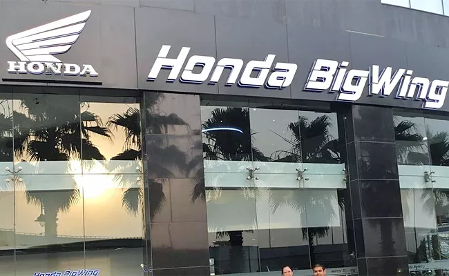 Details About Honda Bigwing In AP And Telangana - Sakshi