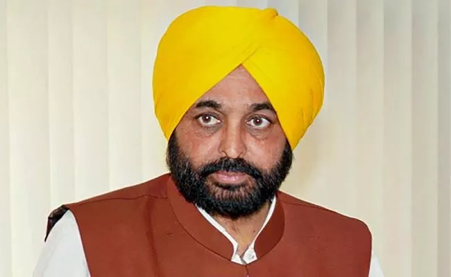 Police Complaint Against CM Bhagwant Mann In Punjab - Sakshi