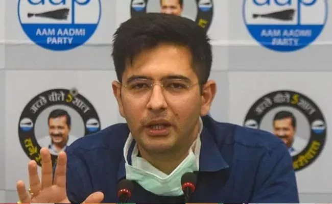 AAP Raghav Chadha Serious Comments On Congress Party - Sakshi