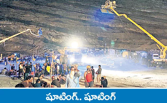 Sinagareni Coal Mines Become A Shooting Spots, Prsabhas Salaar, Nani Dasara - Sakshi