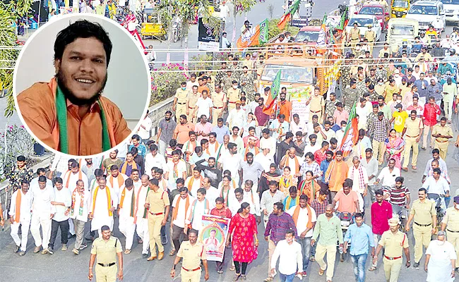 Khammam BJP Activist Sai Ganesh Self Elimination Alleges Police Torture - Sakshi