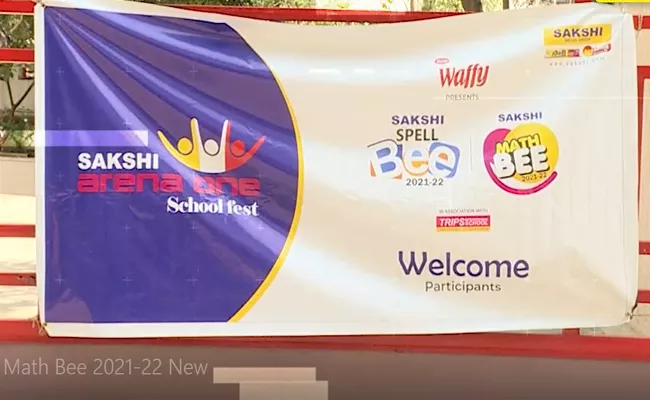 Huge Response To Sakshi Spell Bee, Math Bee Competitions