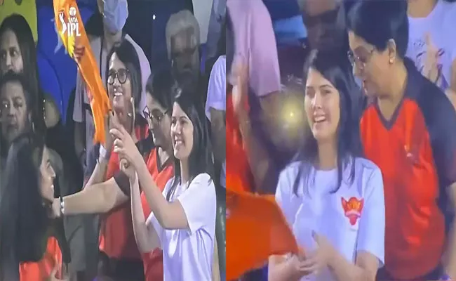 Kaviya Maran All-Smiles Viral After SRH Consecutive 4th-Win IPL 2022 - Sakshi