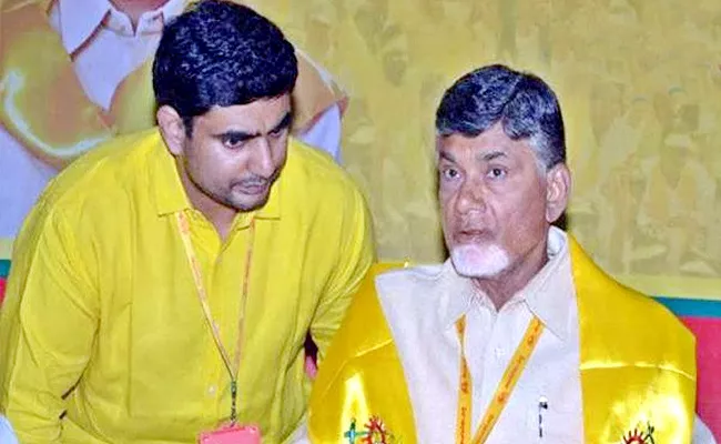 Anantapur District: Complaint Filed Against Chandrababu Naidu Nara Lokesh - Sakshi