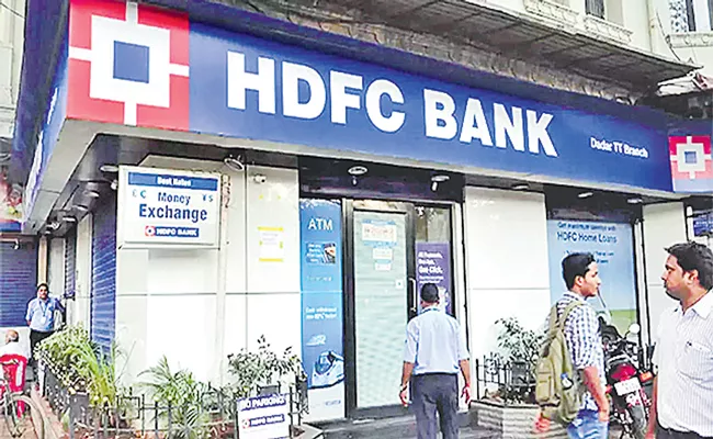 HDFC Bank Q4 net profit rises 23percent to Rs 10,055 crore - Sakshi