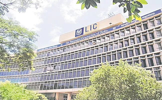 Centre amends FEMA rules to allow 20percent FDI in LIC - Sakshi