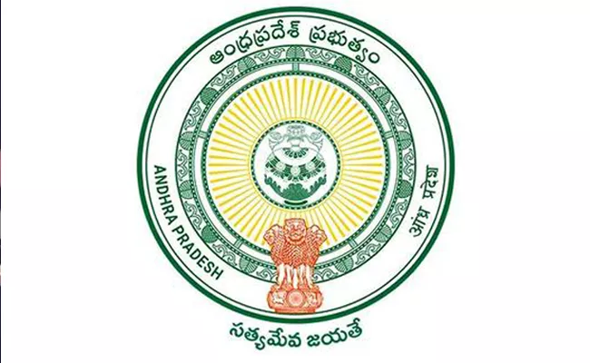 AP Govt Hikes wages of Vaidya Vidhana Parishad Civil Assistant Surgeon‌ - Sakshi