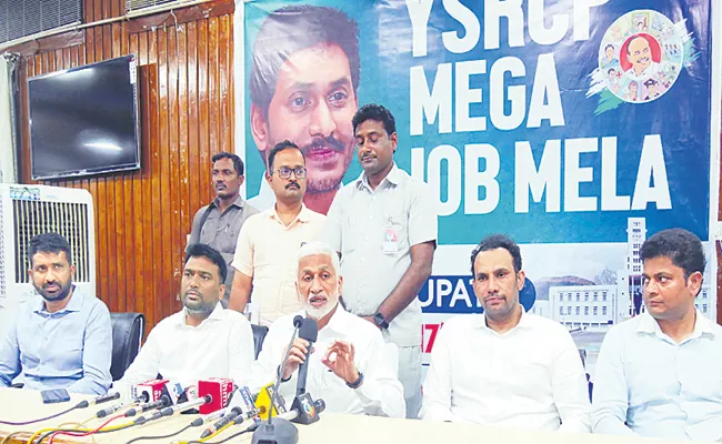 Vijayasaireddy response to mega job mela - Sakshi