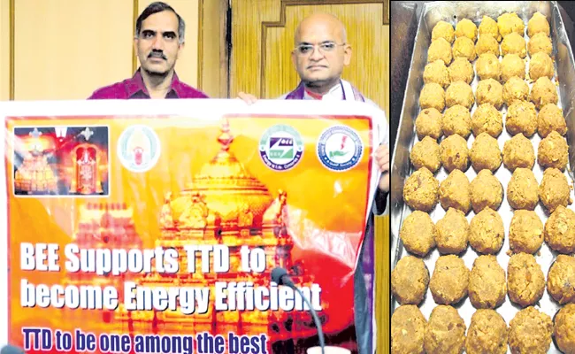 BEE Technical Assistance for Preparation of Srivari Laddu Prasadam - Sakshi