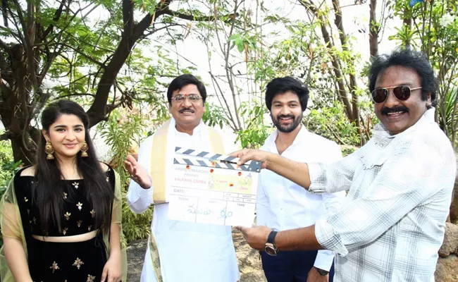 Bigg Boss Fame Syed Sohel New Movie Begins - Sakshi