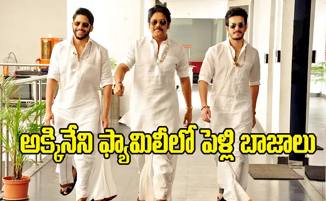 Naga Chaitanya Second Ready To Second Marriage News Goes Viral - Sakshi