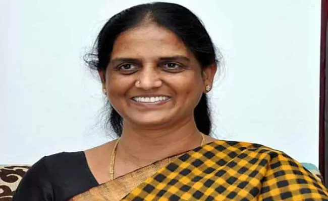 Telangana: Sabitha Indra Reddy Likely To Launch Free Coaching Centers - Sakshi