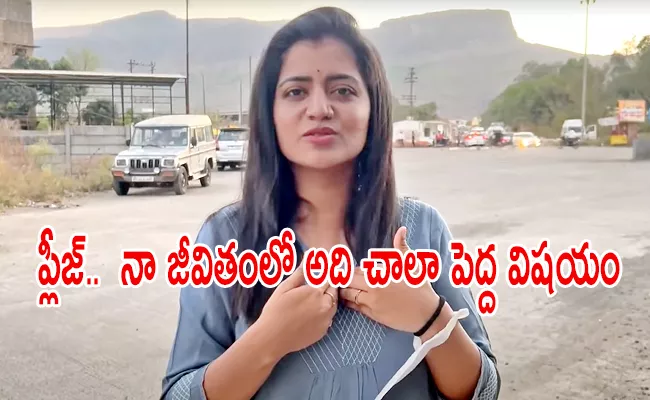 Bigg Boss Fame Shiva Jyothi Clarity On Pregnancy - Sakshi