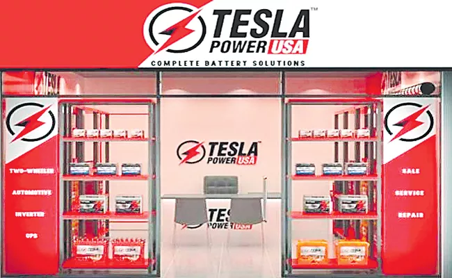 Tesla Power To Add power As A Service Model Vertical In India - Sakshi