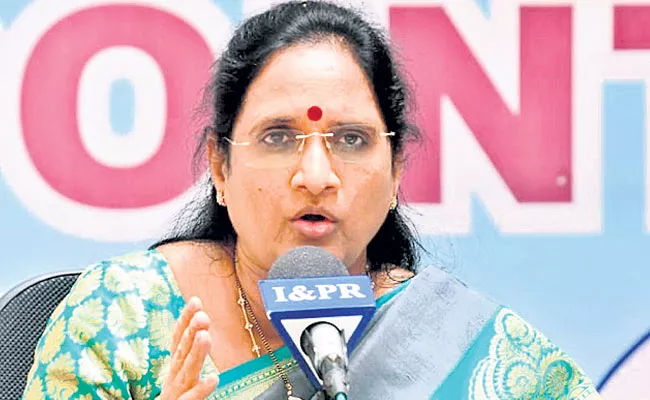 Comprehensive Investigation on Gurjala Incident: Vasireddy Padma - Sakshi