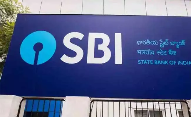 Sbi Raises USD 500 Million Through Ifsc Gift City Branch - Sakshi