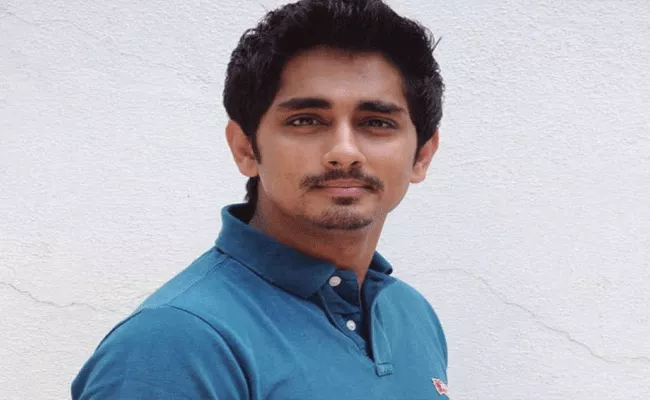 Hero Siddarth Announces His Next Movie And Releases Poster - Sakshi