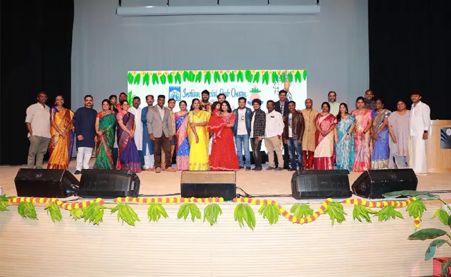 Ugadi Festival Celebration In Muscat - Sakshi