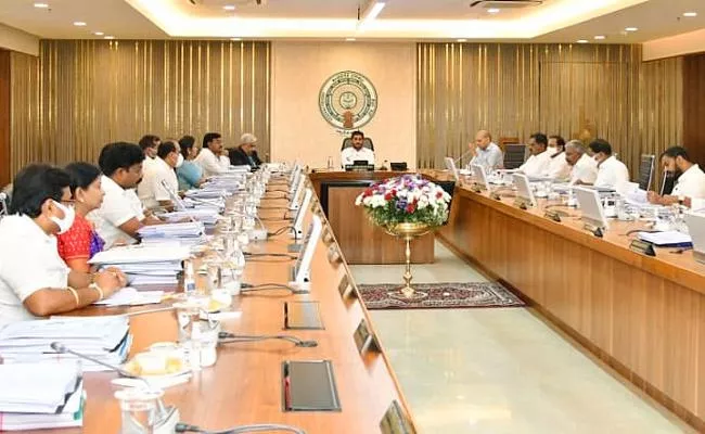 AP Cabinet Meeting On Thursday Chaired By CM YS Jagan - Sakshi