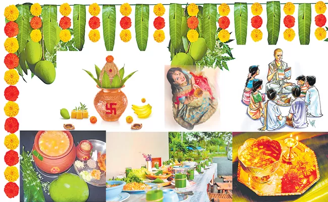 UGADI-2022: Sri Subhakruth Nama Samvatsaram Special - Sakshi