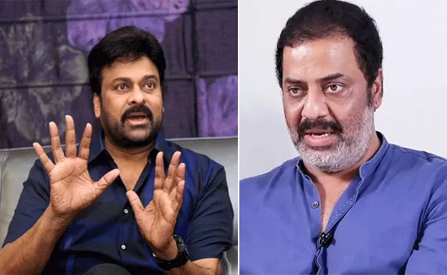 Raja Ravindra: Chiranjeevi Scolds Me In Acharya Shooting - Sakshi