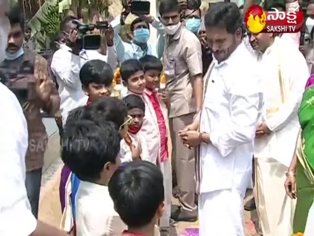 CM YS Jagan Interact With Kids