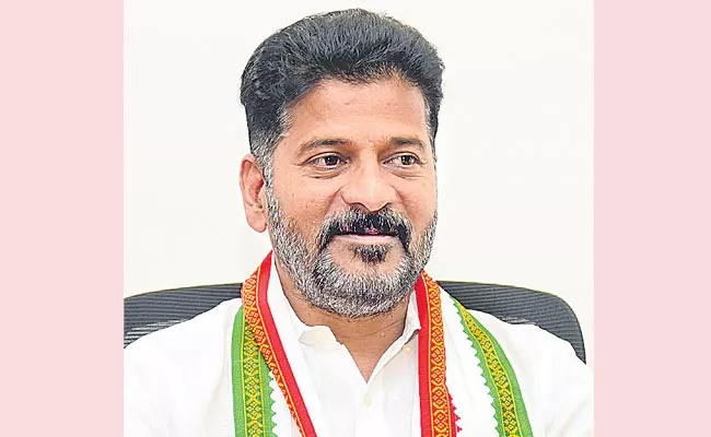 Revanth Reddy Letter To KCR Over CIT On Drugs Issue - Sakshi