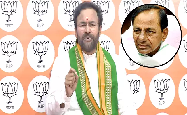 Kishan Reddy Comments On Grain Purchases In Telangana - Sakshi