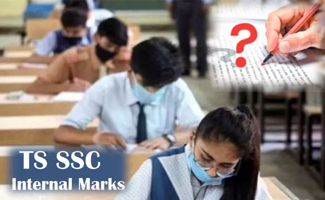 Hyderabad: Special Teams Will Look Into SSC Internal Assessment Exam Marks - Sakshi