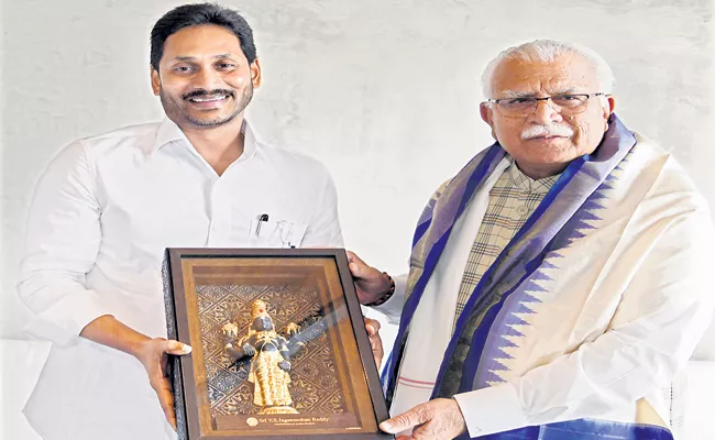 CM YS Jagan Meeting With Hariyana CM Manoharlal Khattar - Sakshi