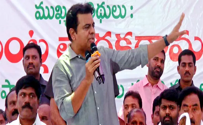 KTR Slams On BJP In Party Cadre Meeting At Hanamkonda - Sakshi