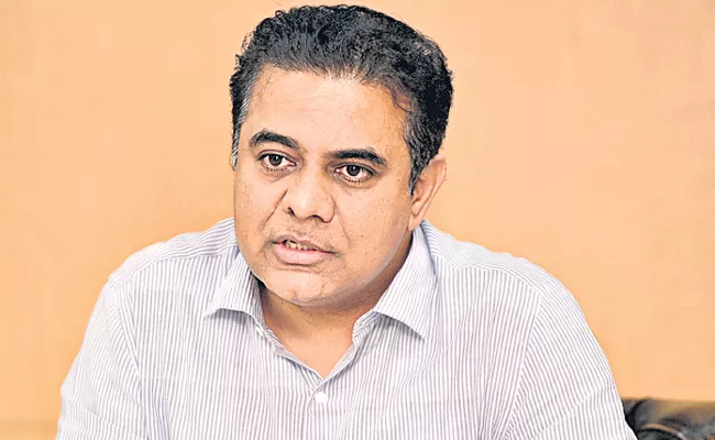 KTR Satires On NDA Government Should We Call It NDA or NPA - Sakshi