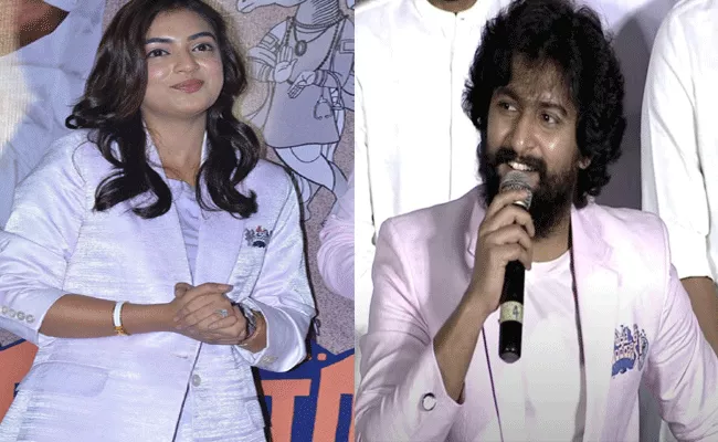 Nani Funny Comments On Nazriya At Ante Sundaraniki Teaser Launch program - Sakshi