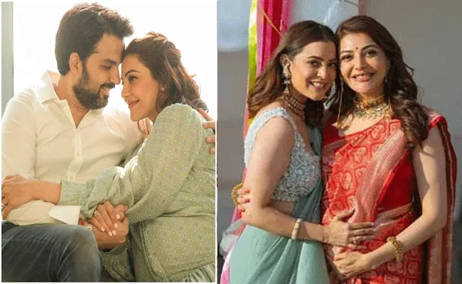 Nisha Agarwal Announce Kajal Aggarwal Son Name - Sakshi