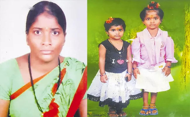 Woman Along With Two Daughters Goes Missing At Jubilee Hills - Sakshi