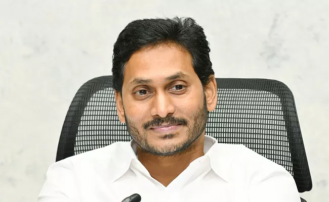 AP CM YS Jagan Will Visit West Godavari District On April 21 - Sakshi